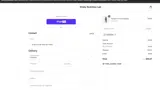 CODENEW coupon verification screenshot