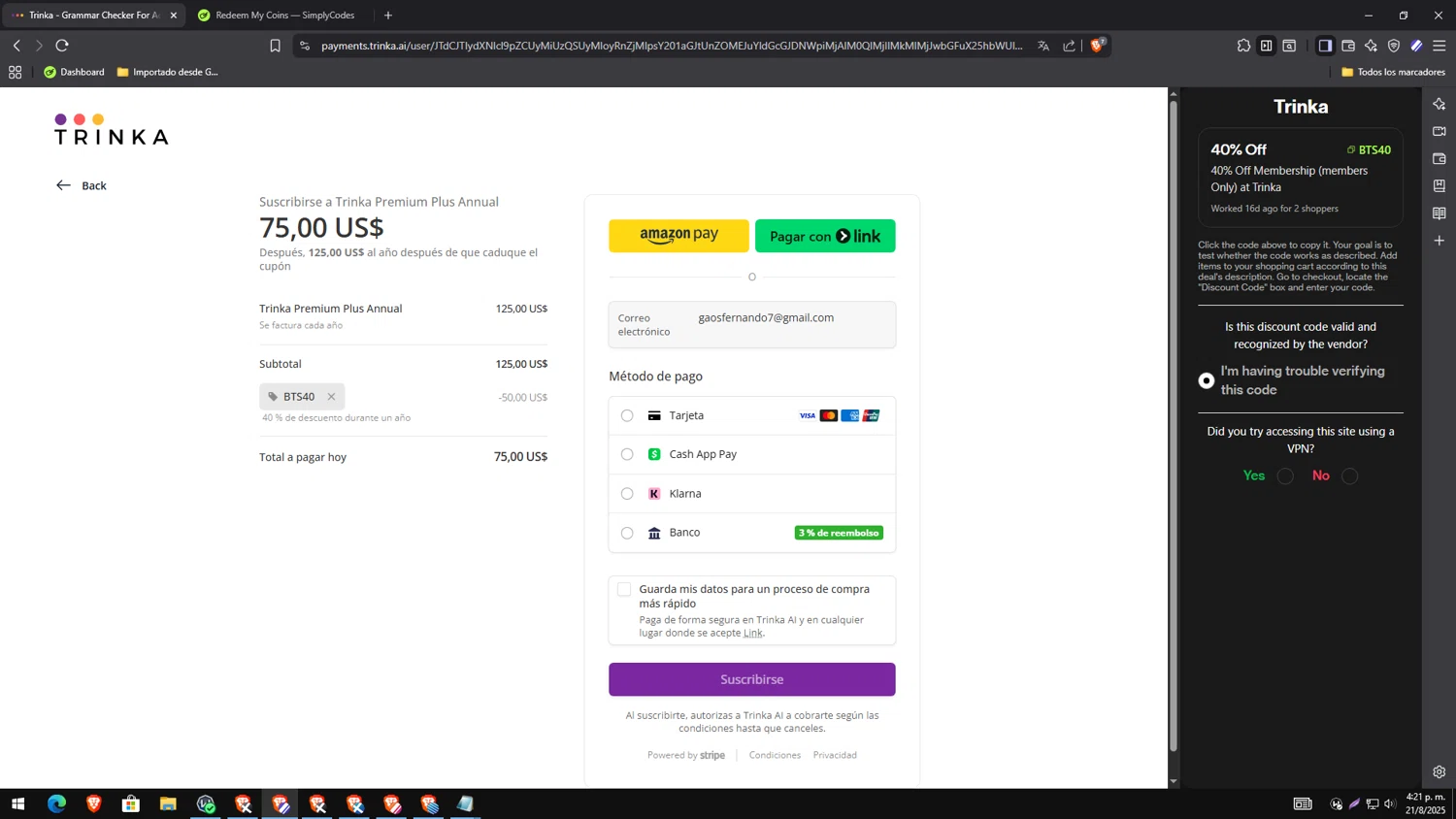 Trinka checkout page showing Trinka promo code box | Screenshot taken by SimplyCodes community member on Aug 21, 2025