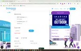 TRNQPSJ coupon verification screenshot
