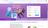 CMPWLCME coupon verification screenshot