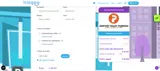 CMPWLCME coupon verification screenshot