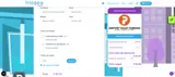 APD5 coupon verification screenshot