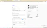 WELCOME20 coupon verification screenshot