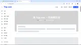 CSMIRDPCTX coupon verification screenshot
