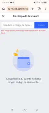 WELAB50TICKET coupon verification screenshot