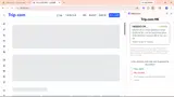 CITIPF05 coupon verification screenshot