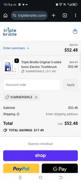 Summersmile coupon verification screenshot