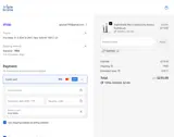 taketen coupon verification screenshot