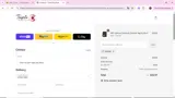 10NUWI coupon verification screenshot