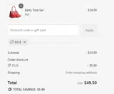 IN18 coupon verification screenshot