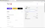CENTRAL coupon verification screenshot
