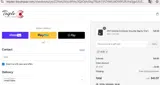 IN18 coupon verification screenshot