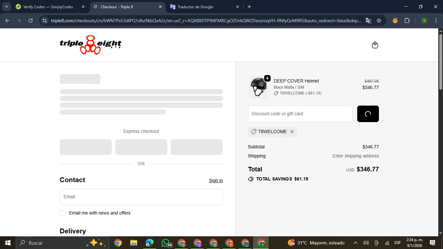 Triple Eight checkout page showing Triple Eight coupon code box | Screenshot taken by SimplyCodes community member on Jan 9, 2026