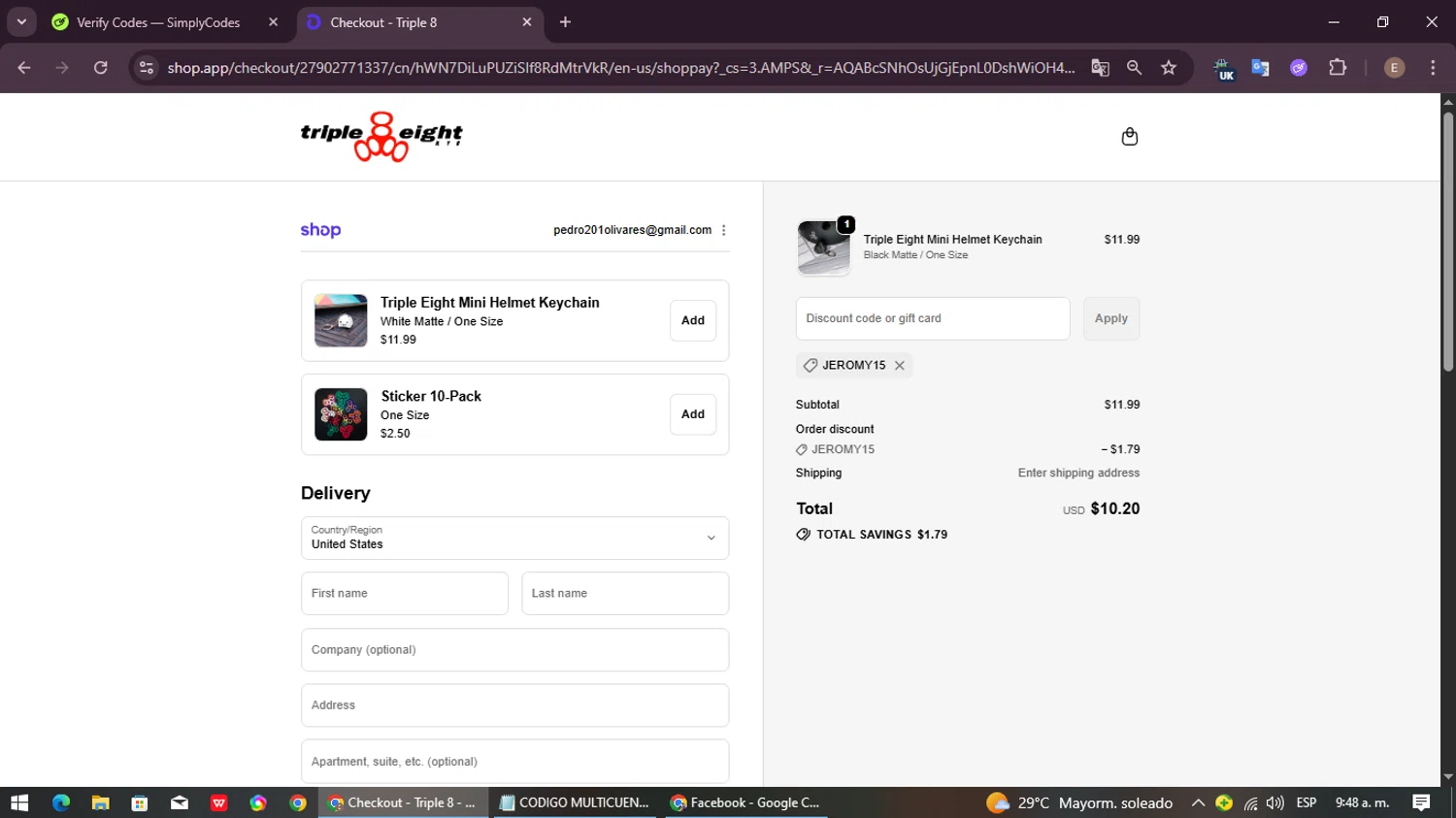 Triple Eight checkout page showing Triple Eight coupon code box | Screenshot taken by SimplyCodes community member on Jan 4, 2026