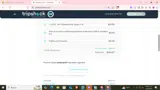 SWAMP43 coupon verification screenshot