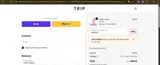 6packfree coupon verification screenshot