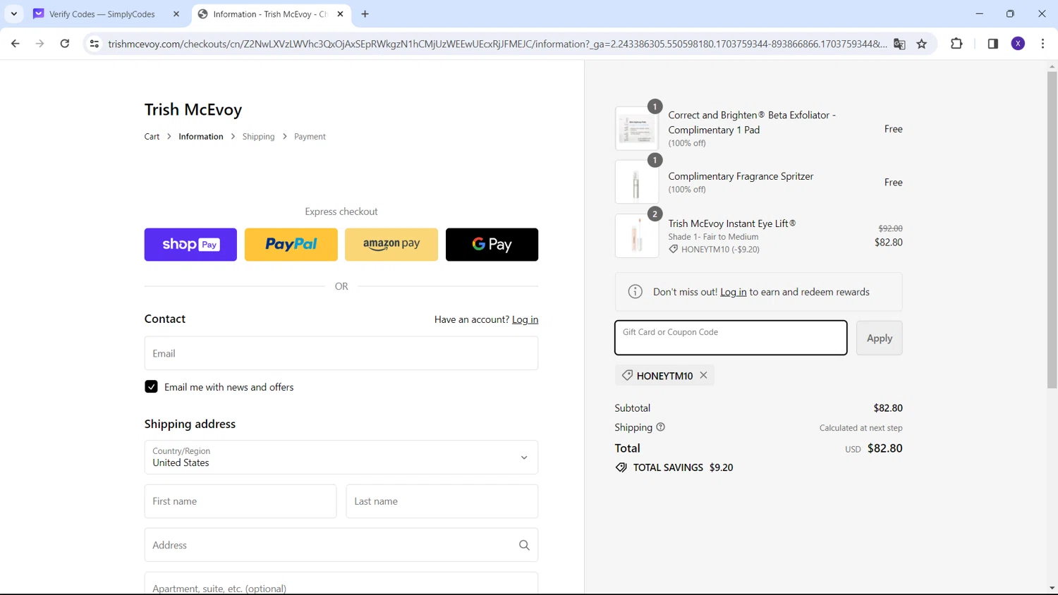 how to use Trish Mcevoy coupons