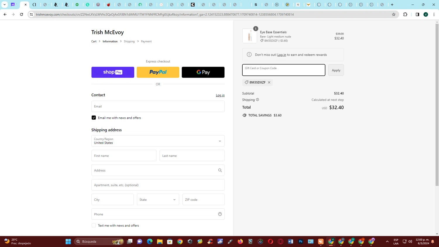 where to use Trish Mcevoy promo code box