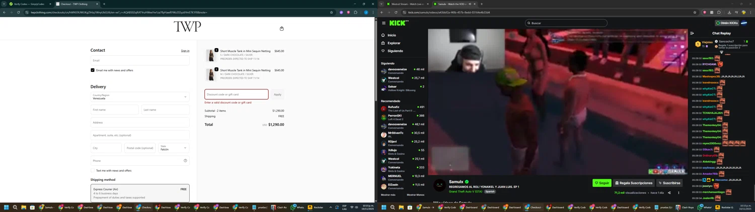 TWP Clothing discount code screenshot showing code EXTRA15 applied at TWP Clothing checkout page. Uploaded by SimplyCodes community member BargainGuardian280 on Nov 11, 2025