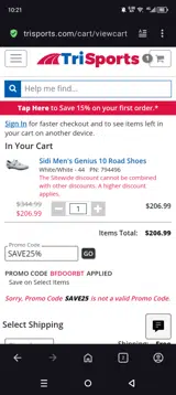 SAVE25% coupon verification screenshot