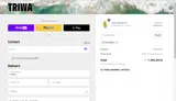 FUTURE10 coupon verification screenshot