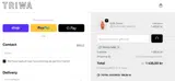 TRIWA-1458 coupon verification screenshot