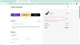 PROTECT20 coupon verification screenshot