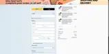 tron56 coupon verification screenshot
