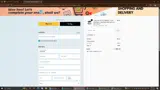 2GIFU coupon verification screenshot