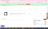 2GIFU coupon verification screenshot