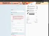 2TUTI coupon verification screenshot