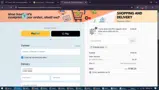 TENERETEAM coupon verification screenshot