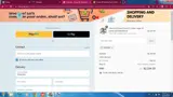 tron56 coupon verification screenshot