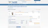Trophies and Medals coupon verification screenshot
