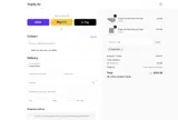 NEWSAVE coupon verification screenshot