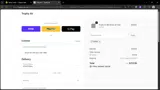 EXTRA coupon verification screenshot