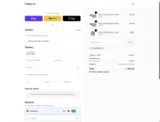 COUPONINE coupon verification screenshot
