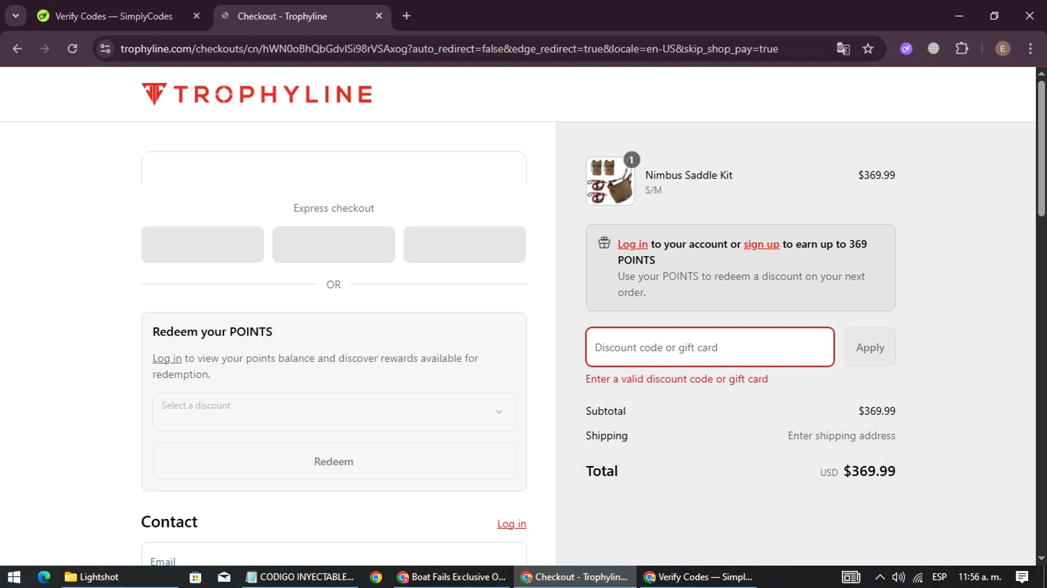 Trophyline discount code screenshot showing code VENATIC applied at Trophyline checkout page. Uploaded by SimplyCodes community member WiseCurator3690 on Jul 19, 2025