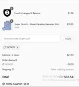 NOW20 coupon verification screenshot