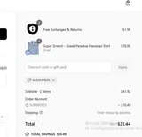 SUMMER25 coupon verification screenshot