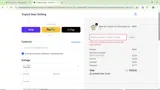 NEW10 coupon verification screenshot