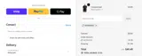 MONMAR5 coupon verification screenshot