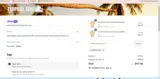 B2SCHOOL coupon verification screenshot