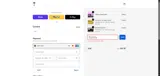 YOUWANTTO coupon verification screenshot