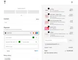 YOUKNOWYOUWANTTO coupon verification screenshot