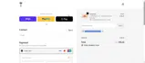 YOUWANTTO coupon verification screenshot