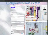 SHOPPING coupon verification screenshot
