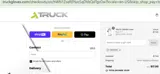 CATCH15 coupon verification screenshot