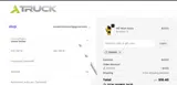 204SMS coupon verification screenshot
