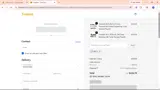 SPC12 coupon verification screenshot